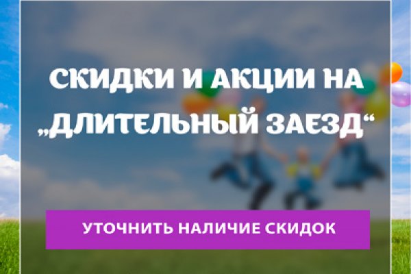 Купить гашиш недорого